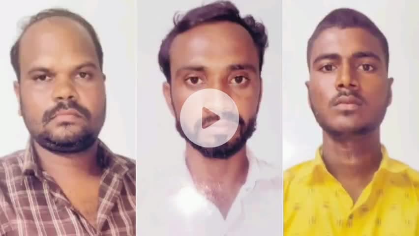 ಶಹಾಬಾದ: ಸ್ವಗ್ರಾಮದಲ್ಲಿಯೇ ಚೌಡಯ್ಯ ಮೂರ್ತಿ ವಿರೂಪಗೊಳಿಸಿ ದ್ವೇಷದ ಕಿಡಿ ಹೊತ್ತಿಸಿದ ಮುತ್ತಗಾ ಗ್ರಾಮದ ಮೂವರ ಬಂಧನ