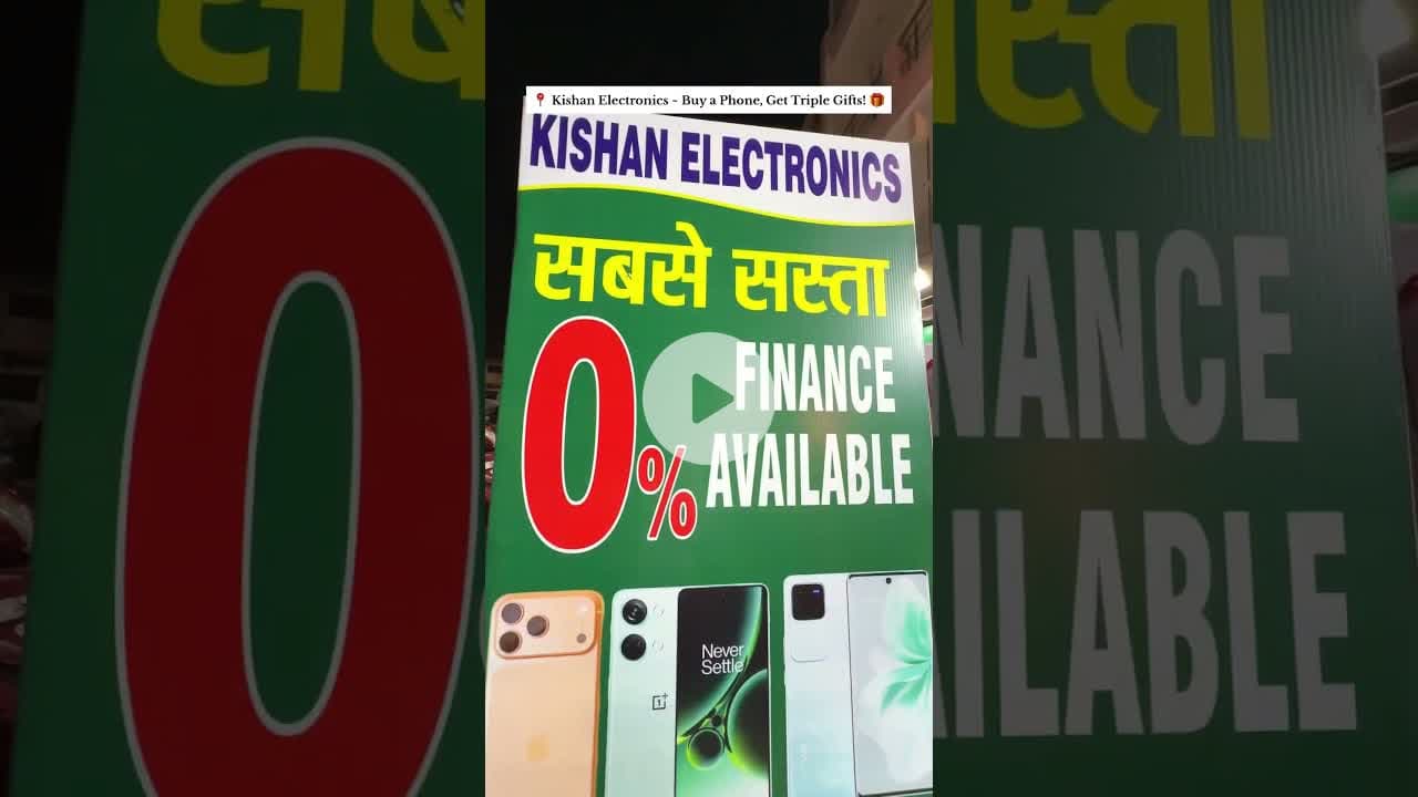 Buy One Phone & Get Three Gifts 🎁📱 #ytshorts #prayagraj #smartphonedeals