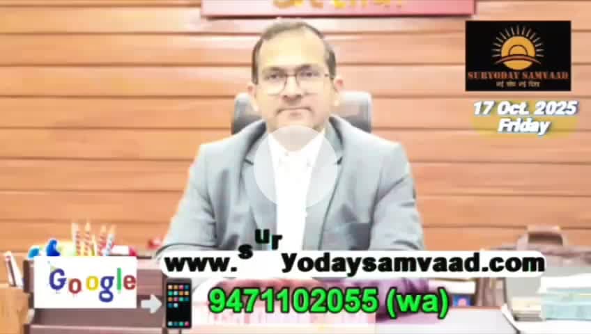 राष्ट्रपति ने किया सम्मानित “आदि कर्मयोगी अभियान”में सरायकेला-खरसावाँ की अद्भुत सफलता #seraikellanews #jharkhand #delhi