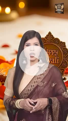 🌟 दीपों का पर्व, खुशियों का संदेश 🪔
#R_D_News #HappyDiwali #Deepawali2025 #FestivalOfLights #BharatUtsav #PositiveIndia