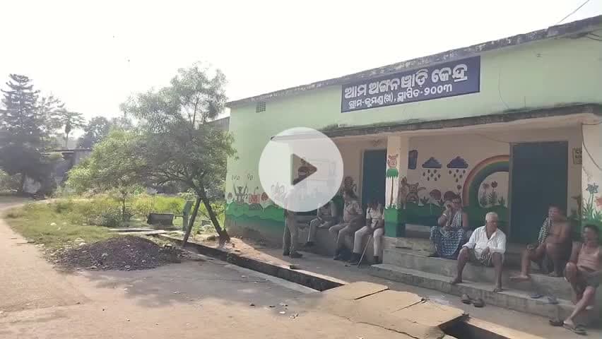 ଅନୁଗୋଳ: କୁମଣ୍ଡ ଗ୍ରାମରେ ପୂର୍ବ ଶତ୍ରୁତାକୁ କେନ୍ଦ୍ର କରି ଦୁଇ ସାହି ମଧ୍ୟରେ ମୁଁହାମୁହିଁ; ସୁରକ୍ଷା ପାଇଁ ପୋଲିସ ମୁତୟନ