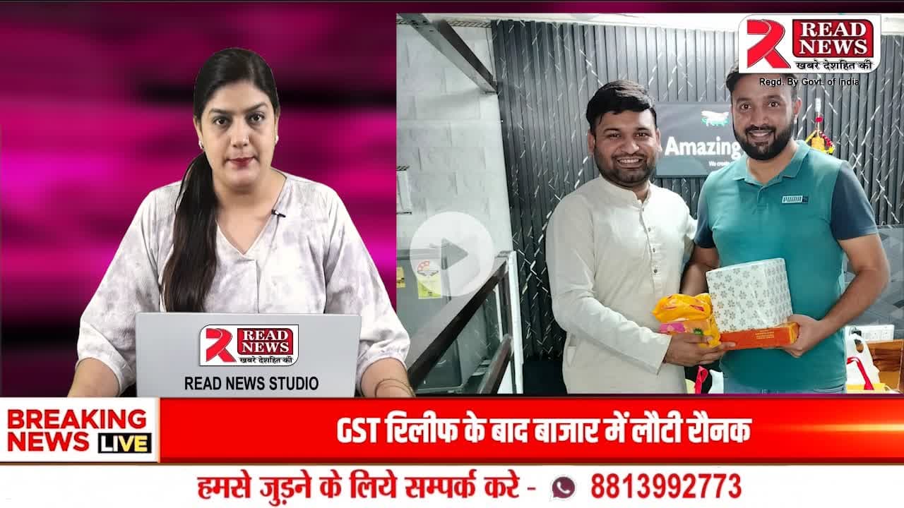 KARNAL LIVE: Amazing Art’ को दीपावली की शुभकामनाएँ — देशभर में चमक रहा करनाल का नाम"
#ReadNews #Karnal #AmazingArt #DiwaliSpecial #DeepawaliCelebration #Kamalsaini #PrintingIndustry #DesigningExp