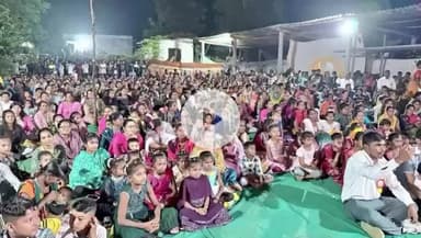 સુબીર: ભિસ્યા યુવક મંડળ દ્વારા દિવાળી સાંસ્કૃતિક કાર્યક્રમનું આયોજન,  ધારાસભ્ય વિજય પટેલ હાજર રહ્યા
