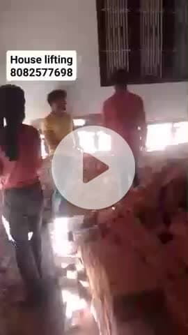 #house listing and sifting karwane ke liye coll kre 8082577698

#jammu and kasmir
#oldnotes #vrindavanवृंदावन #tribalinm