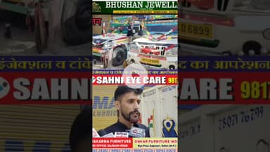 सोलन में धूमधाम से मनाया जा रहा विश्वकर्मा दिवस #solan #vishvkarma #tools #vishvkrmapuja #bhandara