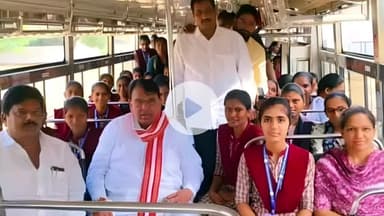 నసురుల్లాబాద్: విద్యార్థినుల కోసం ఆర్టీసీ బస్సు ఏర్పాటు, ఆర్టీసీ బస్సులో విద్యార్థినులతో ప్రయాణించిన ఎమ్మెల్యే పోచారం శ్రీనివాస్ రెడ్డి