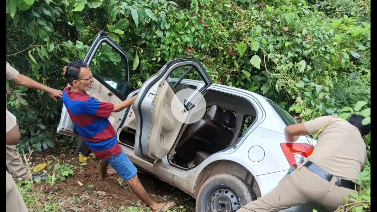 दोडामार्ग: किल्लारी येथे रक्ताच्या थारोळ्यात सापडलेली कार केरळ येथील, कार मालकाचे नाव पोलिसांनी ठेवलं गुलदस्त्यात