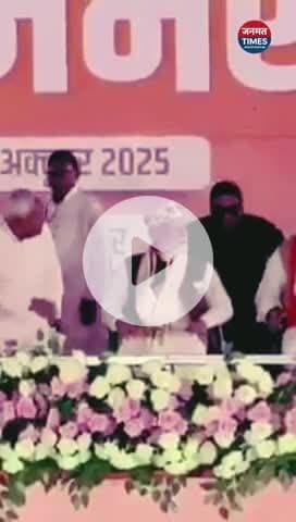 PM Modi ने की चुनाव अभियान की शुरुआत | 
#PMModi #BiharPolitics #ChiragPasw