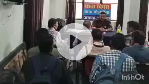 धौलछीना: धौलछीना में पुलिस ने थाना दिवस का आयोजन किया, ग्रामीणों की समस्याएं सुनकर किया त्वरित निस्तारण