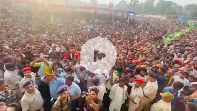 बिहार के माननीय प्रतिपक्ष नेता से तेजस्वी प्रसाद यादव जी के जनसभा में विश्वास और उम्मीद का जनसैलाब
📍नरपतगंज, अररिया
#TejashwiYadav #RJD #Bihar #NayaBihar #jobs