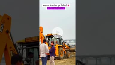 छठ पूजा की हार्दिक बधाई 🙏🙏#chathpuja #reelsinstagram #vihari#reels #instragram #shortvideo
