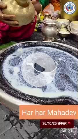जय बाबा बैद्यनाथ हर हर महादेव