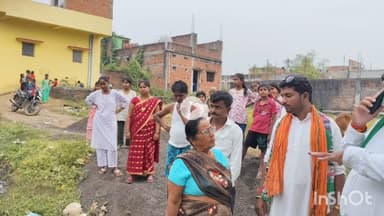 छठ व्रतियों की सुविधा के लिए नगर अध्यक्ष दीपक विश्वकर्मा की तत्पर पहल - रोड व नाली की हुई सफाई।
Hemant Soren Kalpana Murmu Soren Vinod Kumar Pandey Jmm Jharkhand #जयछठमईया