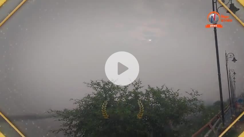 उदीयमान सूर्य को अर्घ्य  के साथ छठ महापर्व का समापन,गंगा घाटों पर उमङी बेतहासा भीङ। #chhatpuja2025 #dighaghatpatna