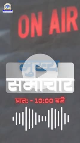 headlines on 29-10-2025 with Punam kerketta