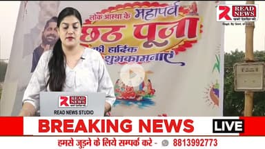 देवरिया : ग्राम सभा चांदपार के प्रधान प्रत्याशी पिंटू यादव की ओर से दीपावली, भाई दूज व छठ पर्व की हार्दिक शुभकामनाएं"

#PintuYadav #GramPradhanCandidate #Chandpar #Bhathni #Deoria #Deepawali2025