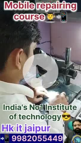 Mobile repairing course 👨🎓
#Hkitjaipur #bestcourses #👨🔧📲9982055449