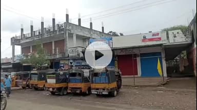 బోథ్: రైతులపై అక్రమ కేసులను నిరసిస్తూ బీఆర్ఎస్ చేపట్టిన సొనాల బంద్ ప్రశాంతంగా కొనసాగుతుంది