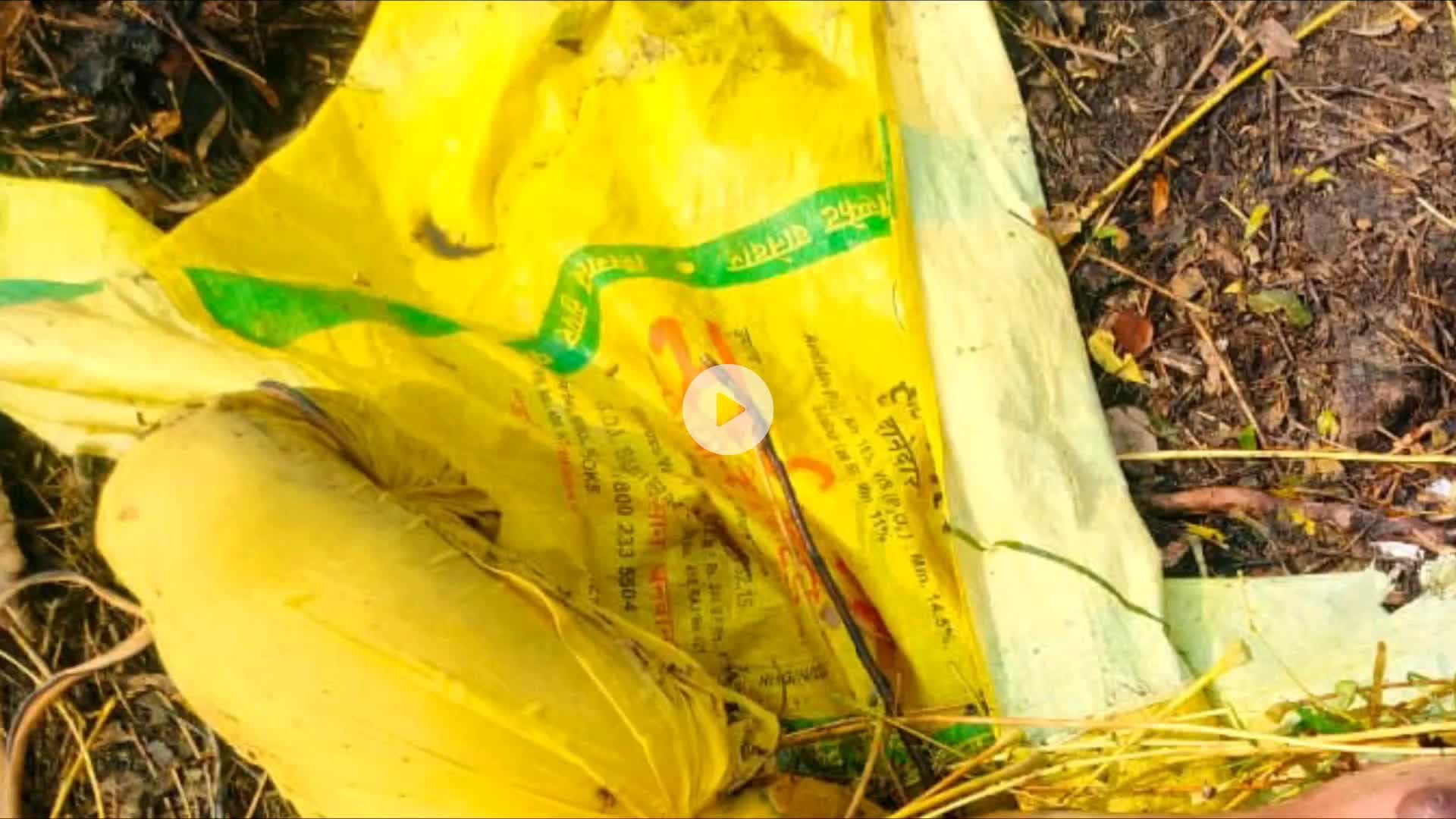 नाथूसरी चौपटा: गांव खेड़ी के पास खेड़ी माइनर में मिला महिला का अर्धनग्न शव, पुलिस ने शव को कब्जे में लेकर पहुंचाया अस्पताल