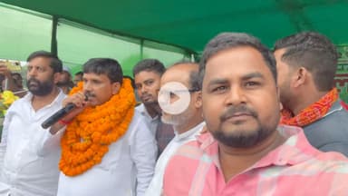 छातापुर विधान सभा से महागठबंधन उम्मीदवार डॉ बिपिन कुमार सिंह महासभा को समोधित क्रते हुए ! #dhirajranjanrjd