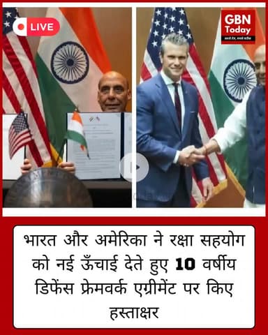 राजौरी में राष्ट्रीय एकता दिवस पर ‘रन फॉर यूनिटी’ का आयोजन #RunForUnity #NationalUnityDay #Rajouri #JammuAndKashmir