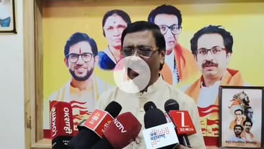 मालवण: भाजप शिंदे गटाला वापरून सोडून देणार - माजी खासदार विनायक राऊत, तळगाव येथे केले वक्तव्य