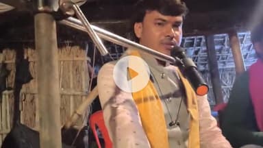 निर्गुण भजन - जईब अकेला गुमान का करेल #Vyas Jitendra Rasik