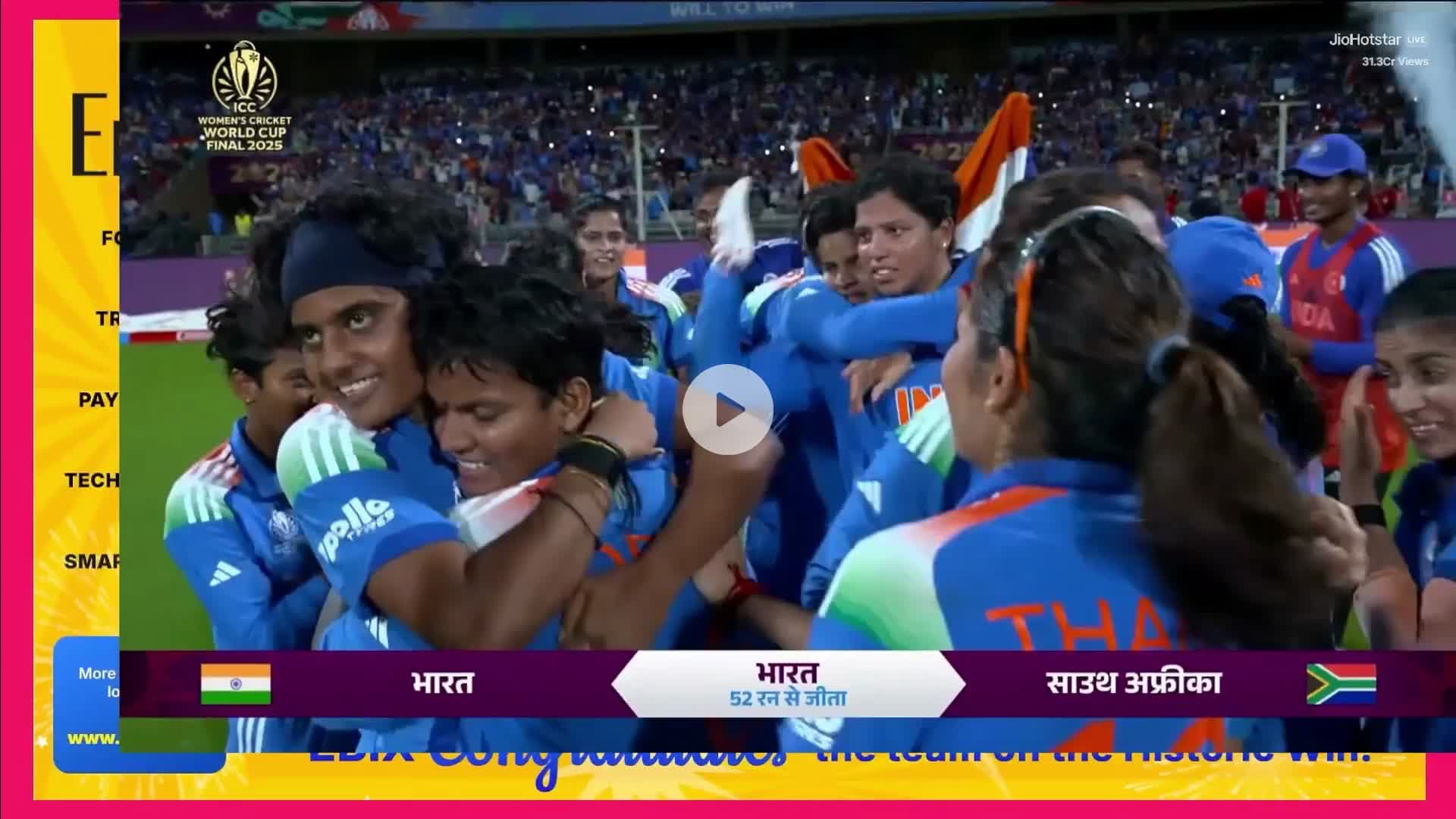 We have scripted HISTORY! 🇮🇳 🏏

What a memorable victory by our women's cricket team against South Africa to lift the #ICCWomensWorldCup2025