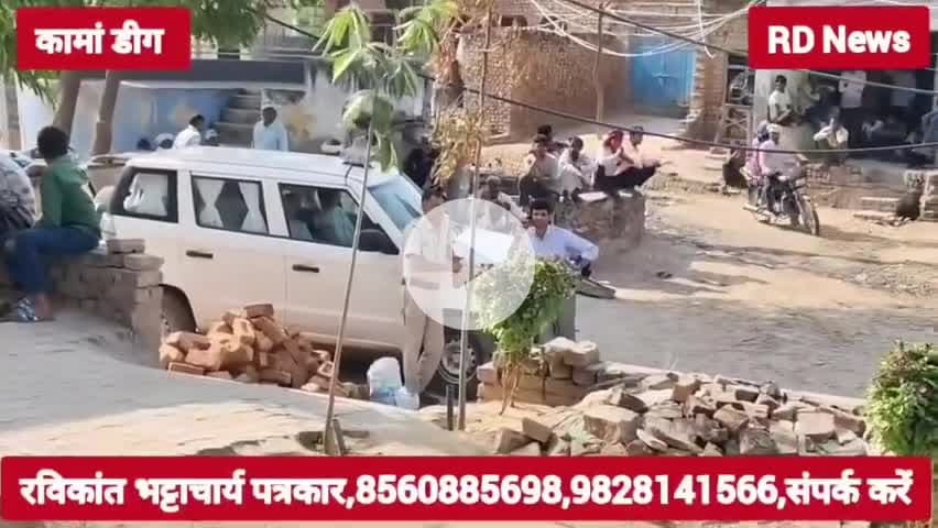 bodoli  me d2 पक्षों में भोजन के