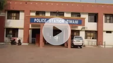 सिवानी: सिवानी पुलिस ने बोलेरो कैंपर गाड़ी चालक से मारपीट करने के मामले में दो आरोपियों को किया गिरफ्तार