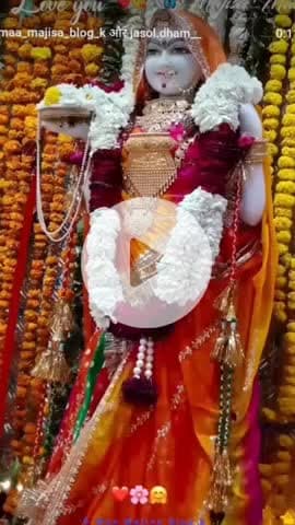 जय माजीसा माता दी 🙏#मोतियोवली #जसोल #माजीसा #स्वरूपल #लालबना #🙏🙏🙏🎊🎊🎉🎉✨✨💯💯💥💥👍👍💫💫👏👏👏🎂🎂🎂🎂👑👑👑👑🌹