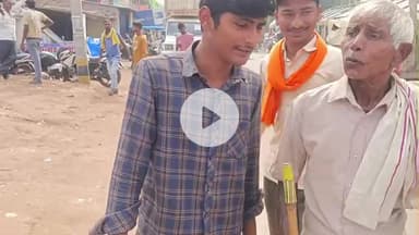 #खाना खाता है #कांग्रेस में #वोट देता है #बीजेपी में ऐसा होता है कार्यकर्ता