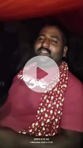 Baluachak samaj ka ek sath hai