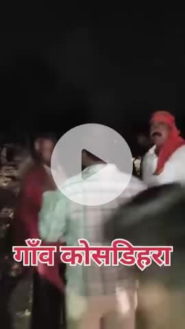 #भगवानपुर 
आज जन आशीर्वाद यात्रा के क्रम में भगवानपुर प्रखंड के ग्राम #कोसडिहरा में प्यार दुलार आशीर्वाद देने के लिए आप