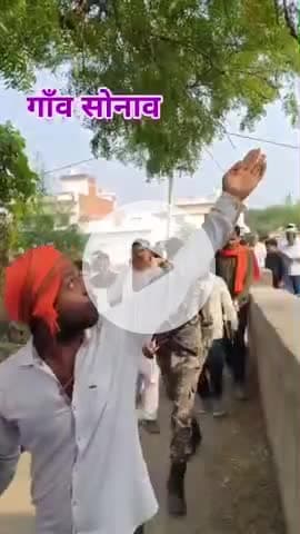 #चांद
आज जन आशीर्वाद यात्रा के क्रम में चांद प्रखंड के ग्राम #सोनाव में,प्यार दुलार आशीर्वाद देने के लिए आप सभी का हृदय