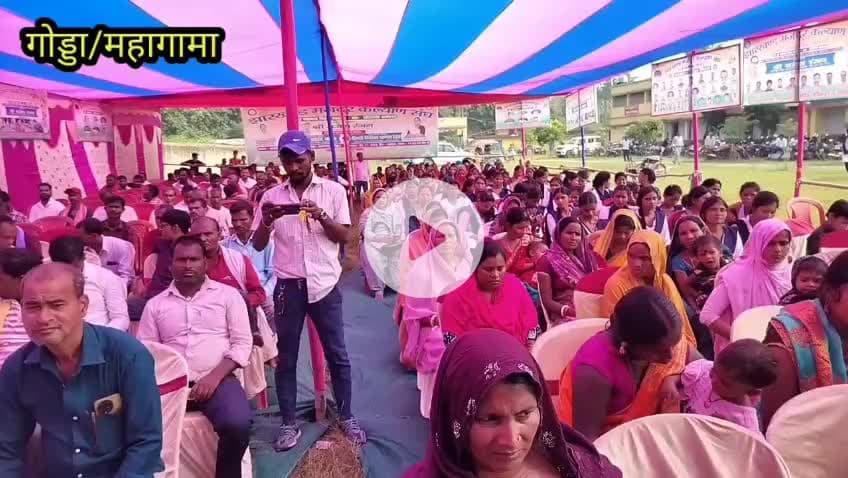 झारखंड मजदूर कल्याण संघ का 19वां स्थापना दिवस धूमधाम से मनाया गया #RameshYadav