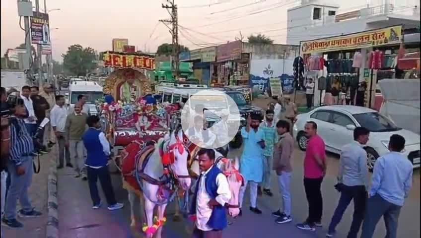 नीम का थाना: नीमकाथाना में पुलिस उप अधीक्षक अनुज डाल को अनोखे अंदाज में विदाई दी गई ।
#Neemkathana #Police
#Breakingnews
