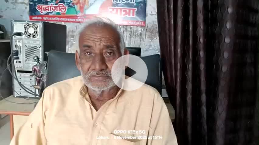 लोहारू: #लोहारू शहर में नलकों द्वारा आ रहा है गंदा व पीला पानी लोहारू प्रशासन मौन होकर देख रहा है # cmharyana #