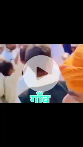 #चैनपुर 
आज जन आशीर्वाद यात्रा के क्रम में चैनपुर प्रखंड के गाँव मोहल्ला कस्बा टोला #चैनपुर में, भर भर के प्यार दुलार आश