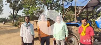 सामरी: करचा बैरियर के पास अवैध धान परिवहन पर हुई कार्रवाई, 23 बोरी धान किया गया जब्त