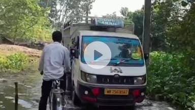 কালিয়াচক ১: বর্ষা শেষ, তবুও জলমগ্ন দারিয়াপুর-খালতিপুর সড়ক — চরম দুর্ভোগে সাধারণ মানুষ