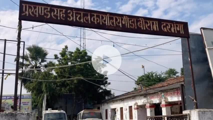 गौराबौरम: जलजमाव से राहत दिलाने के लिए की गई पहल