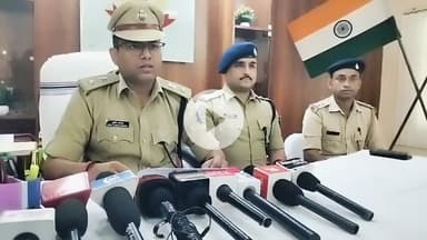 पत्थलगड्डा: चतरा पुलिस की बड़ी कार्रवाई, 5.472 किलोग्राम अवैध अफीम जब्त