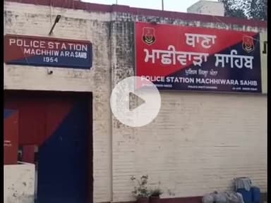 ਸਮਰਾਲਾ: ਮਾਛੀਵਾੜਾ ਪੁਲਿਸ ਨੇ 1 ਆਰੋਪੀ ਨੂੰ 22 ਪੇਟੀਆਂ ਨਜਾਇਜ਼ ਸ਼ਰਾਬ ਸਮੇਤ ਕੀਤਾ ਕਾਬੂ, ਪੁਲਿਸ ਨੇ ਨਾਕਾਬੰਦੀ ਕਰਕੇ ਕੀਤੀ ਜਬਤ