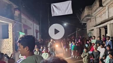 কালিয়াচক ১: হোসনাবাদে নতুন জয়েনিং প্রোগ্রামে উচ্ছ্বাস — একতার বার্তা দিলেন নেতৃবৃন্দ