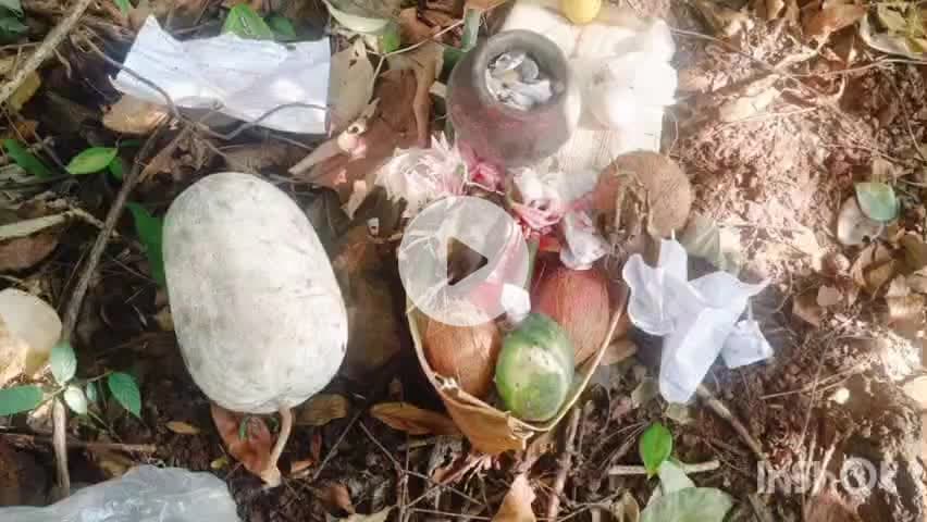 म्हसळा: म्हसळा तालुक्यात निवडणूक पूर्वी सुरु झाले राजकीय अघोरीं कृत्य
शिंदे गटाच्या पेंढारी यांच्या कडून अघोरी कृत्याच्या संशय