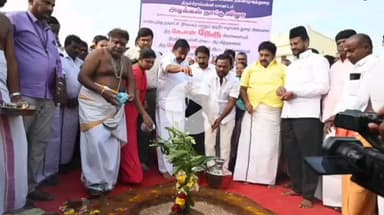 மணப்பாறை: அரசு மருத்துவமனையில் 20 கோடி மதிப்பீட்டில் புதிய கட்டிடம் கட்டுவதற்கான பூமி பூஜை நிகழ்வில் பங்கேற்றார் அமைச்சர் KN நேரு