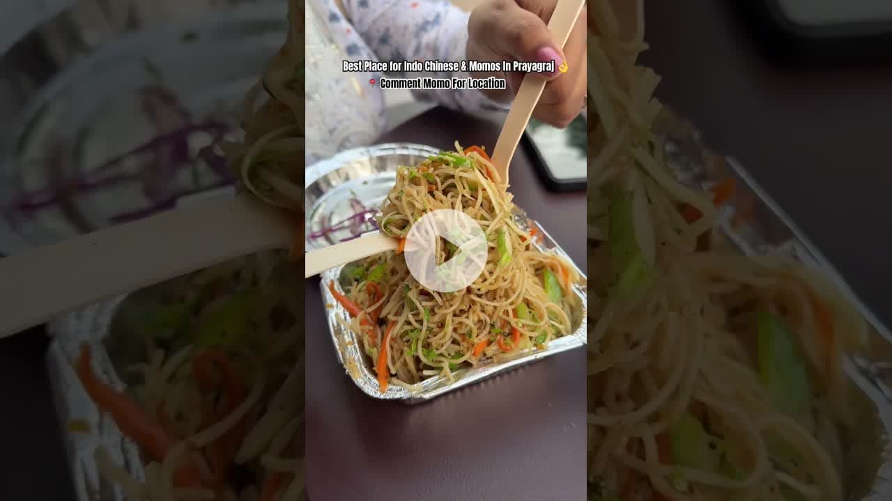 The Best Momos of Prayagraj👌 #ytshorts #prayagraj #momos #indochinese