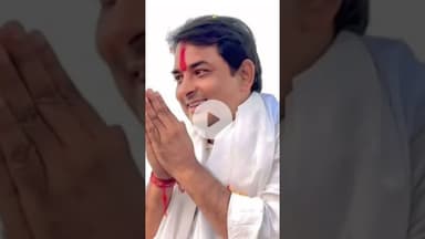 नरेश मीणा सबसे आगे#congress #bjpnews #anta #chunav #results #satyawadimedia
