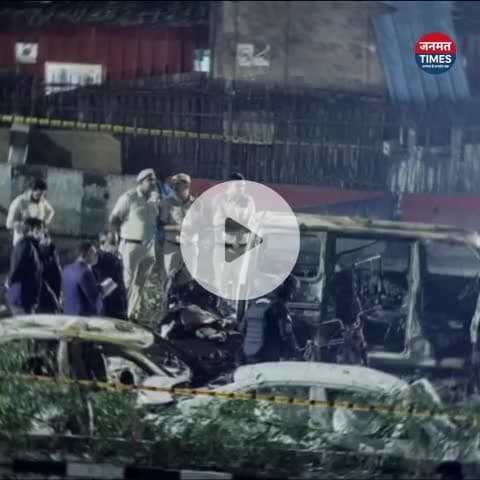 दिल्ली रेड फोर्ट धमाका: Packet App से आतंकी लिंक, 13 की मौत – जांच तेज़
#DelhiBlast #RedFort
